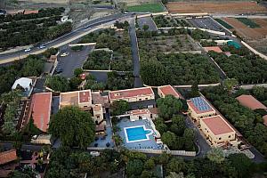 Finca Salamanca, Guimar