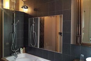 Bath and shower
