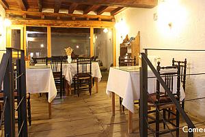 Small hotel extremadura