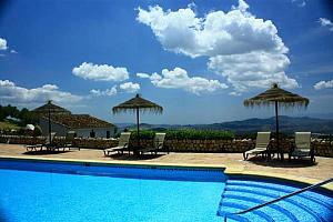 Hotel La Fuente del Sol, Antequera