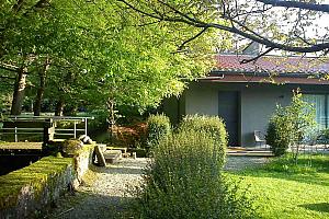 Hotel Jardin de Carrejo, Santander