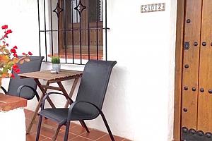 Private terrace
