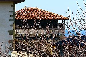 Hotel Torre de Villademoros